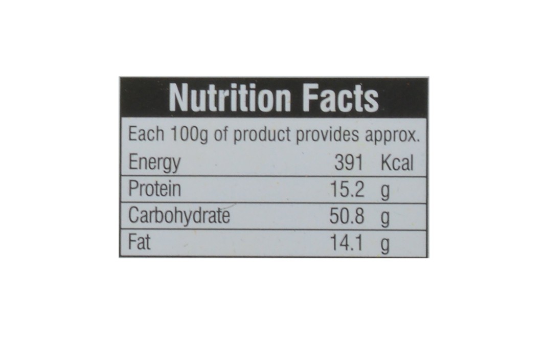 Suruchi Kitchen King Masala (Mix Masala)   Box  200 grams